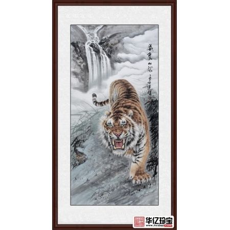 下山虎镇宅 “中G虎王新秀”王建辉六尺竖幅工笔动物画老虎《威震山河》