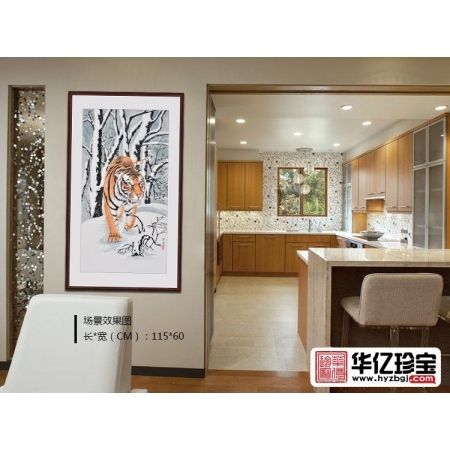 富飞三尺竖幅动物画作品虎《王者归来》