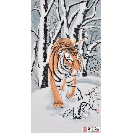 富飞三尺竖幅动物画作品虎《王者归来》