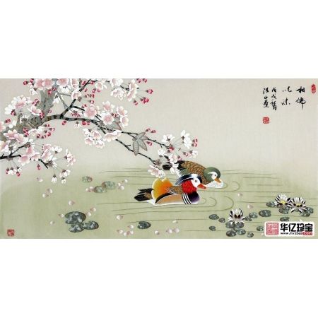 国家一JI美术师张洪山新品鸳鸯图《相濡以沫》