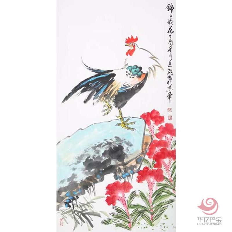 宋连启孤品定制 锦上添花
