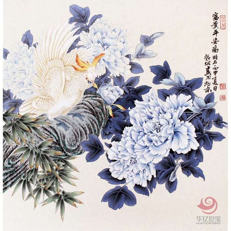 张斌《富贵平安图》花鸟画