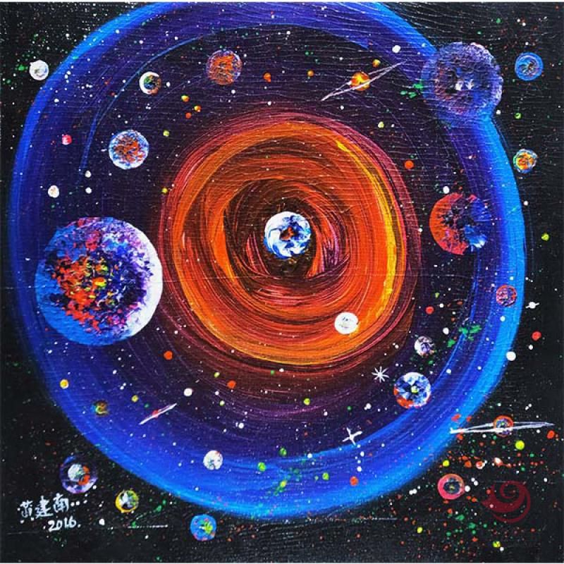 黄建南孤品定制 《天体》系列7