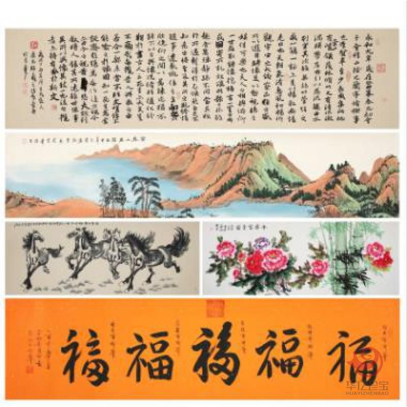 中G十大书画名作