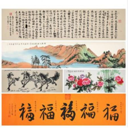 中G十大书画名作
