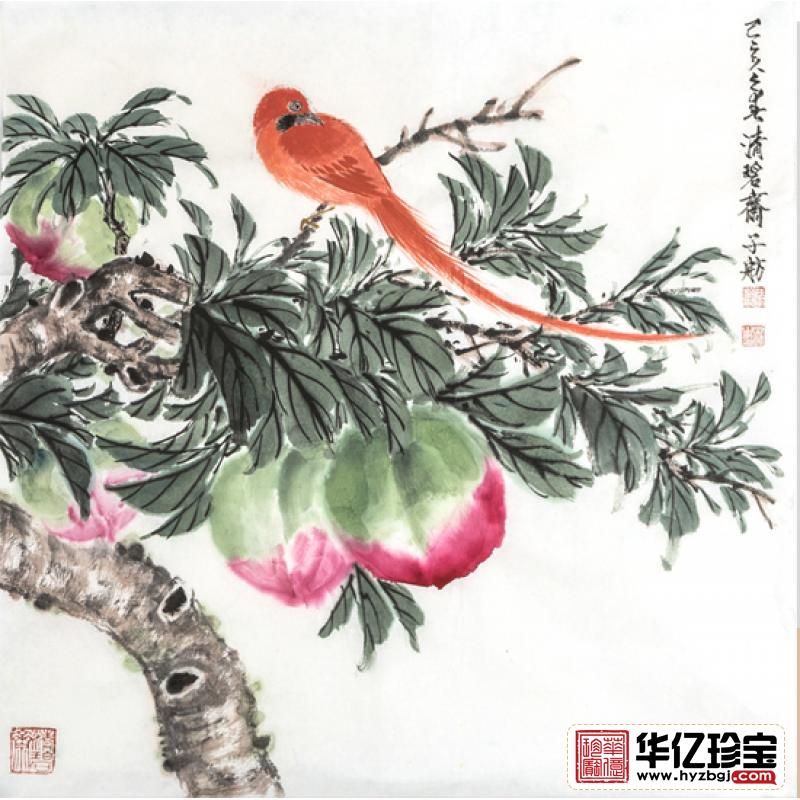 陆志芳 《芙蓉》水墨画画作(画家,水墨画,作者亲制) 