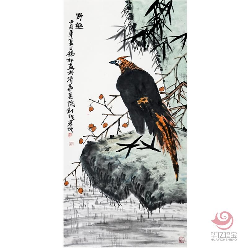 潘锡林《野趣》138×68cm