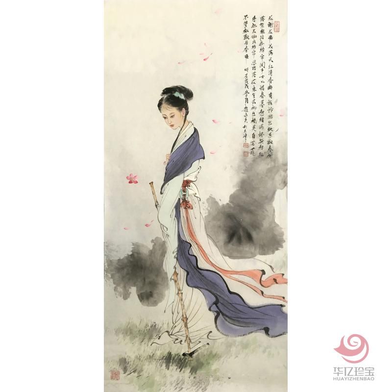 赵永夫《花谢花飞花满天》四尺竖幅