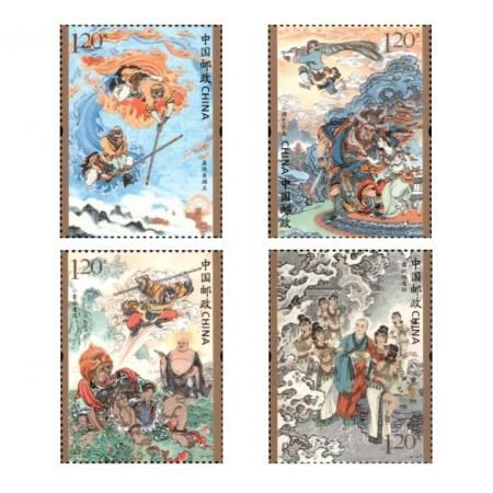 2021-7《中G古典文学名著-西游记四》特种邮票    套票