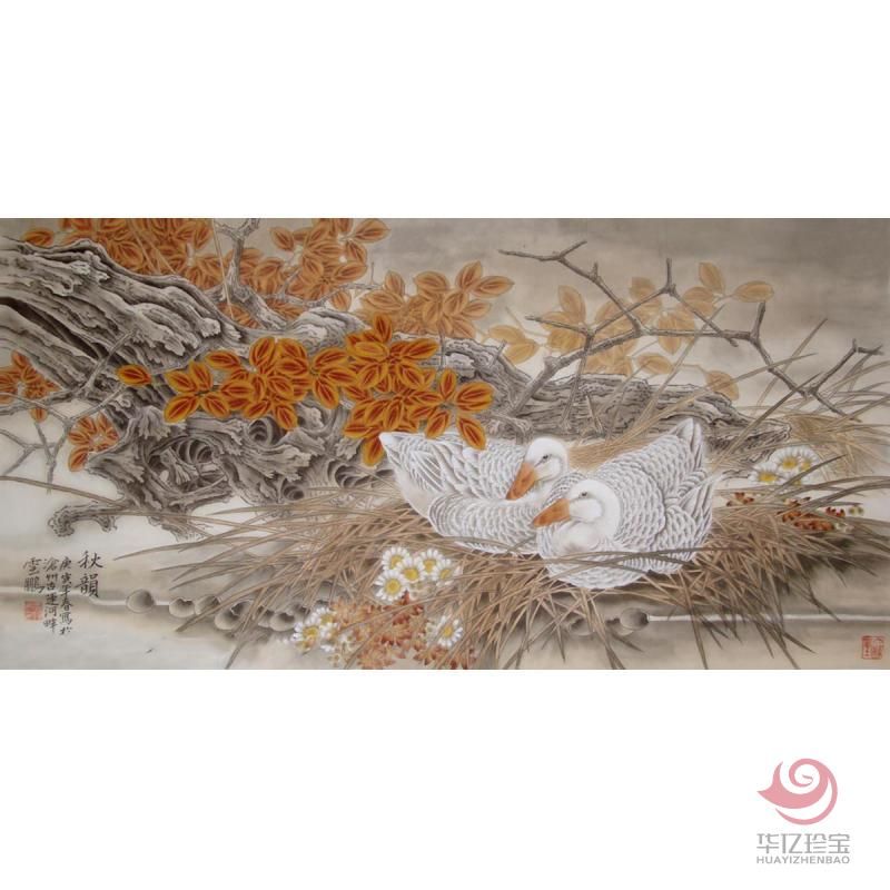 田云鹏《秋韵》四尺对开