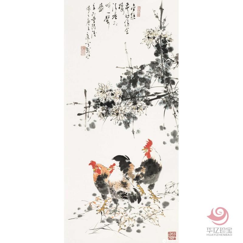 康宁 金距花冠傍舍栖
