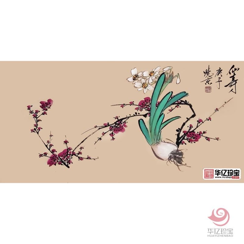郑晓京新品国画写意花鸟画作品《仙寿》