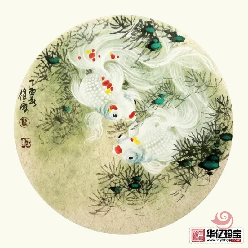 蓝健康斗方作品《双鱼图》
