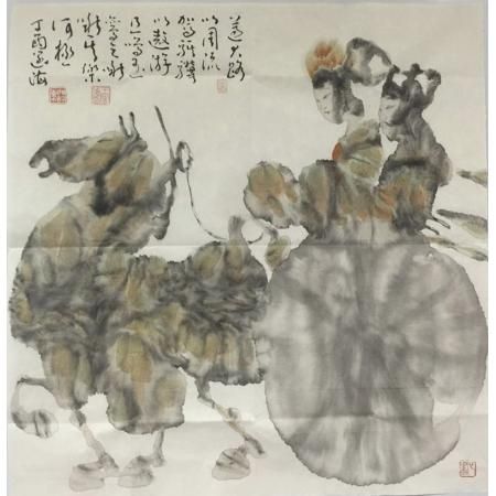 王阔?！逗夯匪某叨贩? /></a></div>
	<div   id=