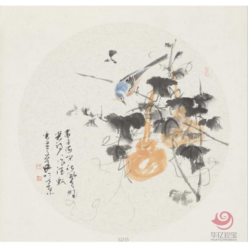 孔庆华《画来满架》