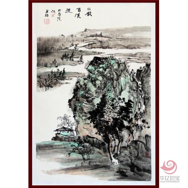 贺兰山画派创始人 山水画家何占?！端傧鳌?.8平尺竖幅