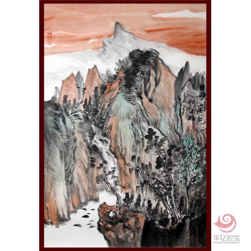 贺兰山画派创始人 山水画家何占?！度沼翅肮狻?.8平尺竖幅