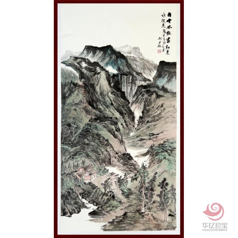 贺兰山画派创始人 山水画家何占?！栋自品缟⒕?红叶水流来》8平尺竖幅巨作