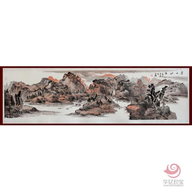 贺兰山画派创始人 山水画家何占福《苍山如?！?平尺横幅巨作