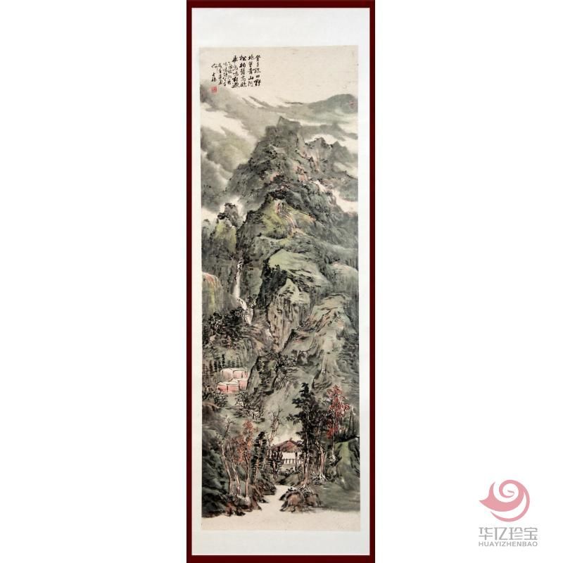贺兰山画派创始人 山水画家何占?！兜歉吡偎囊啊?.5平尺作品