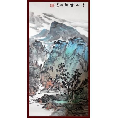 贺兰山画派创始人 山水画家何占?！肚嗌接性肌?平尺竖幅
