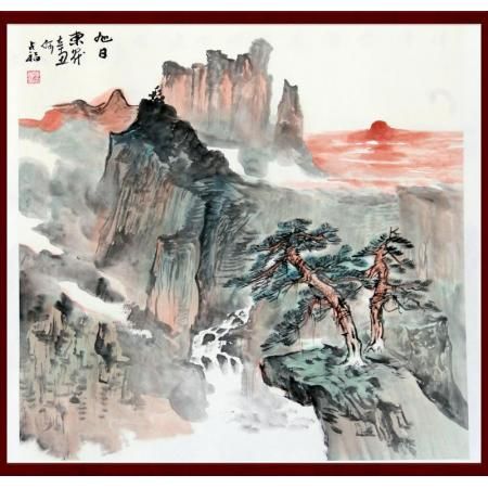 贺兰山画派创始人 山水画家何占?！缎袢斩?平尺斗方