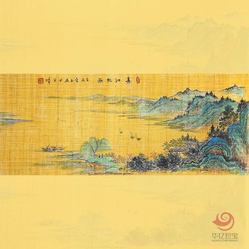 叶阿林《春江帆歌》8平尺亚麻布作品