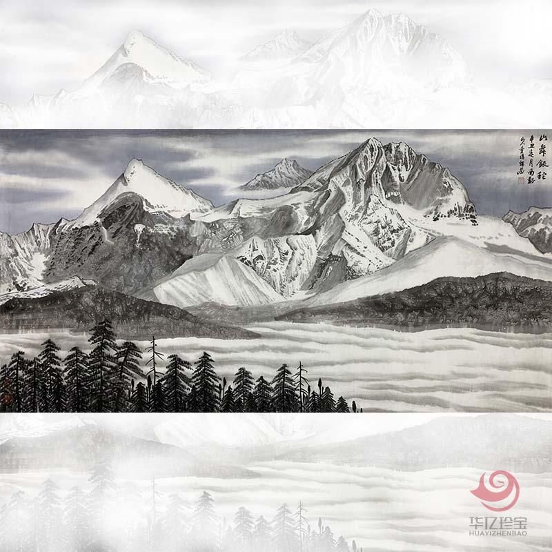 童谆辉《山舞银蛇》8平尺作品