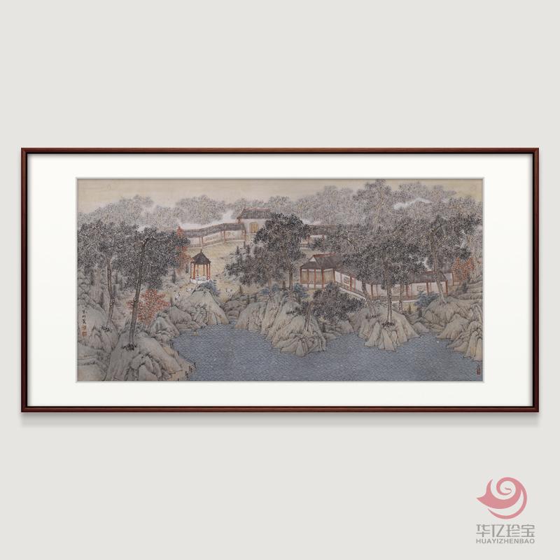 胡生旺 手绘国画中堂挂画名家字画真?？吞旃沂榉抗一? class=