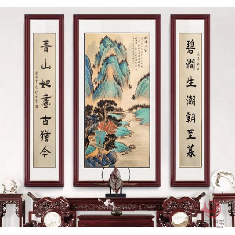 临溪人家，山水中堂，本店爆款，爱新觉罗启顺原创佳作