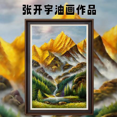 张开宇4.86平尺油画作品《金山翠色》