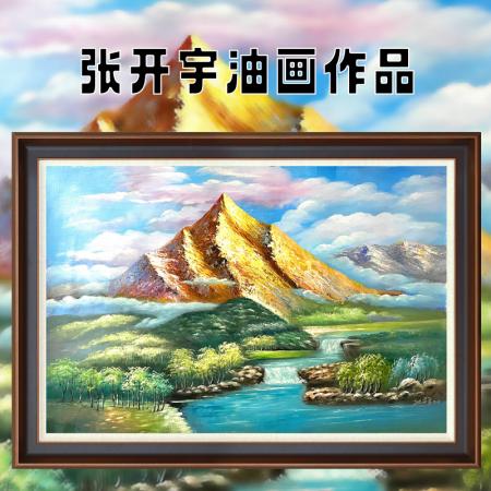 张开宇4.86平尺油画作品《圣山浅夏》