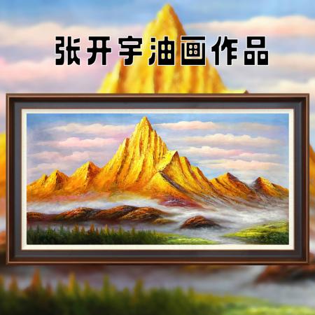 张开宇6.48平尺油画作品《山魂》