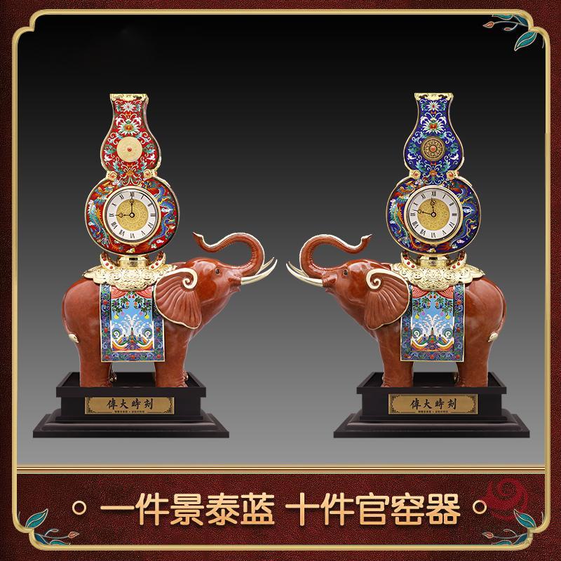 《伟大时刻》铜雕景泰蓝*金钻计时仪   朱炳仁、钟连盛、衣福成等大师联袂创作