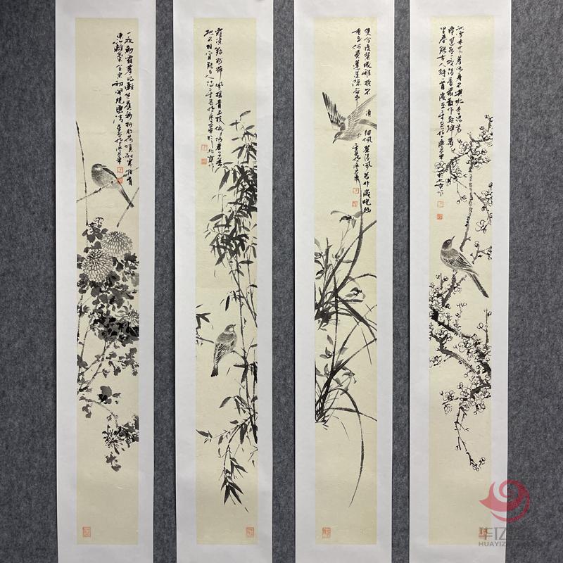 孔庆华花鸟四条屏  作品《一夜新霜著瓦轻 》