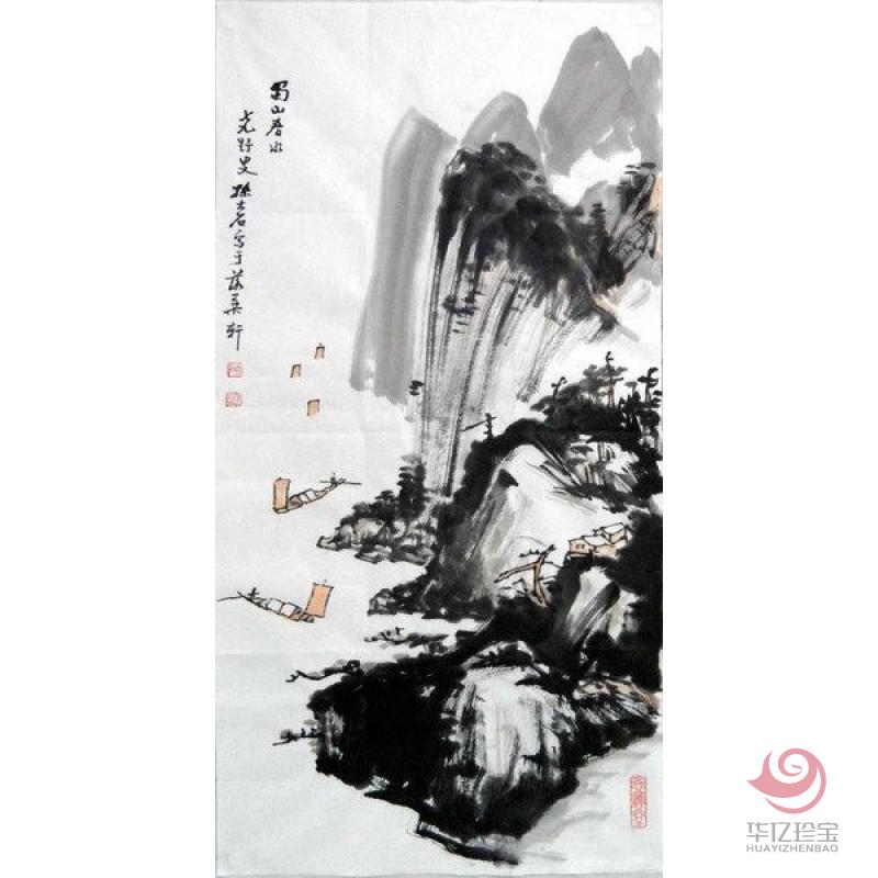 孙大石国画作品《?蜀山春水》