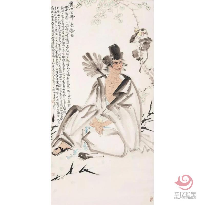 清华教授李苦禅之子李燕作品《济公活佛》