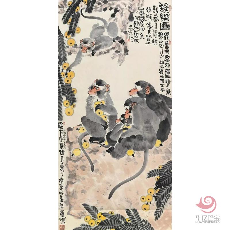 清华教授李苦禅之子李燕作品《猴乐图》