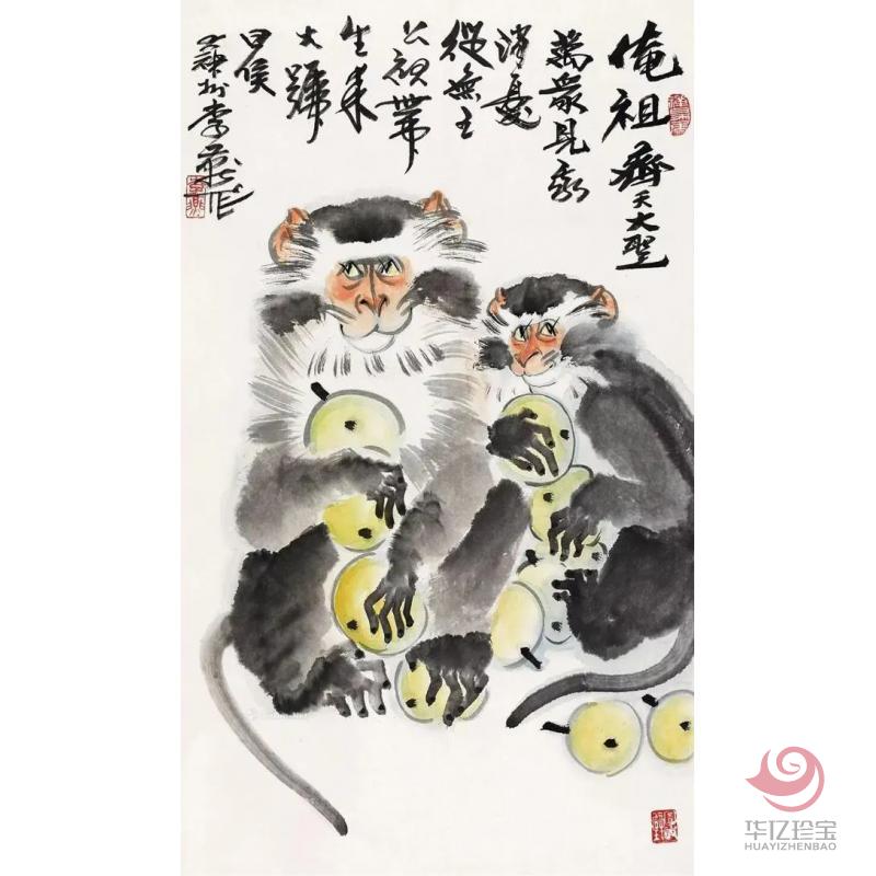 清华教授李苦禅之子李燕作品《俺祖齐天大圣》