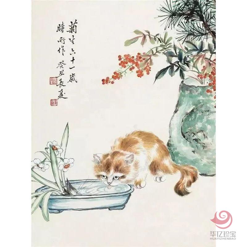 “猫王”书画名家孙菊生《猫1》