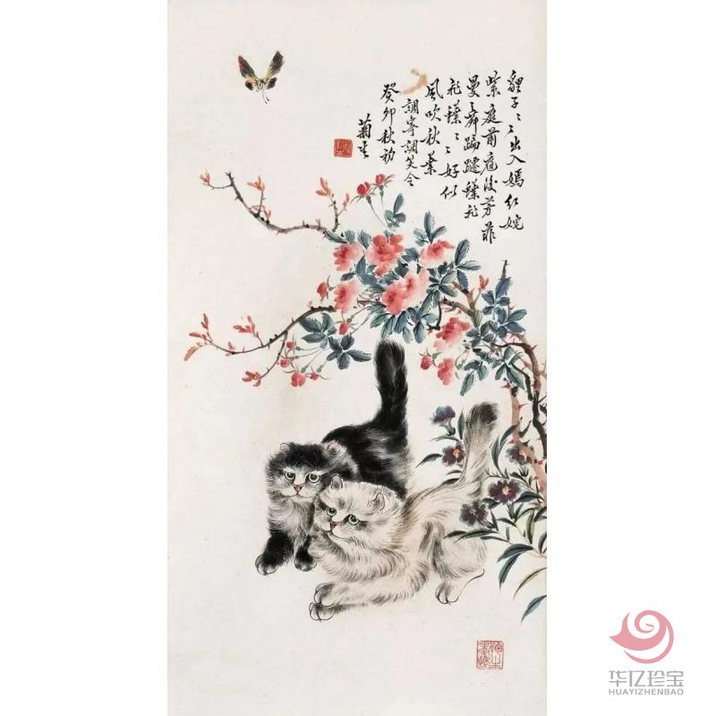 “猫王”书画名家孙菊生《猫2》