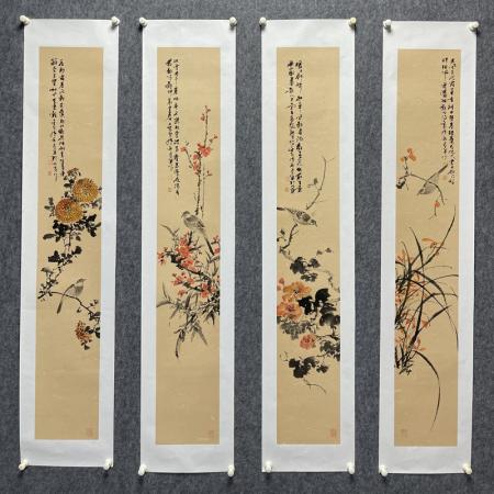 孔庆华花鸟四条屏作品《光风乍泛露华香》