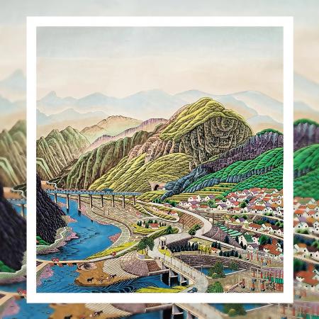 家传工笔重彩传承人祝重华5平尺山水作品