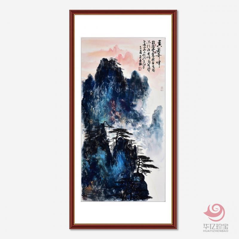 重彩写意山水画家  汪易扬8平尺作品《黄岳奇峰》