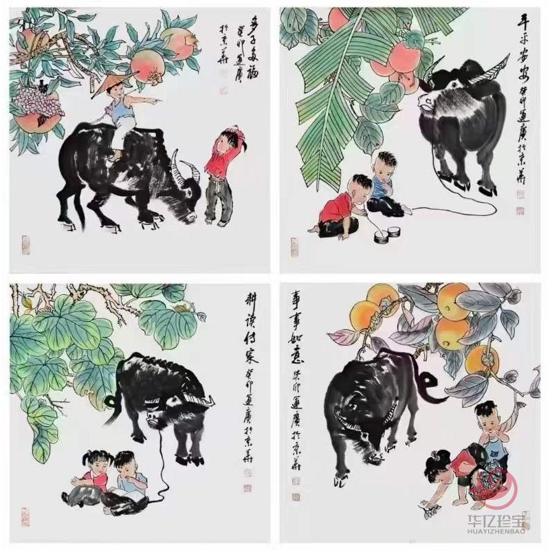 吴运广精品牛作四斗方《多子多?！贰镀狡桨舶病贰陡链摇贰妒率氯缫狻? class=