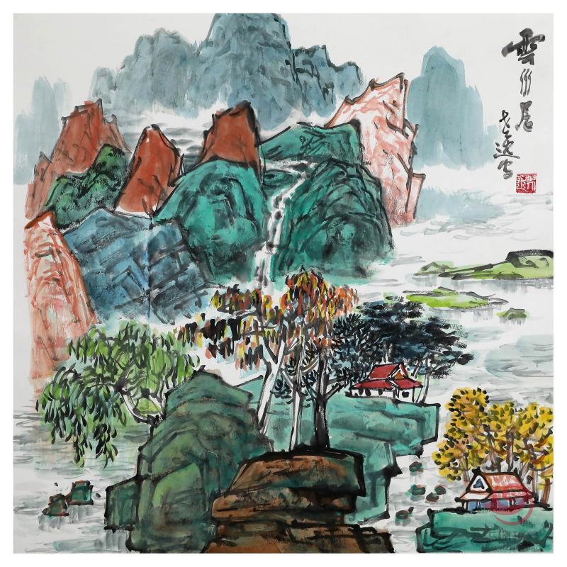易洪斌4平尺山水作品《云水居》