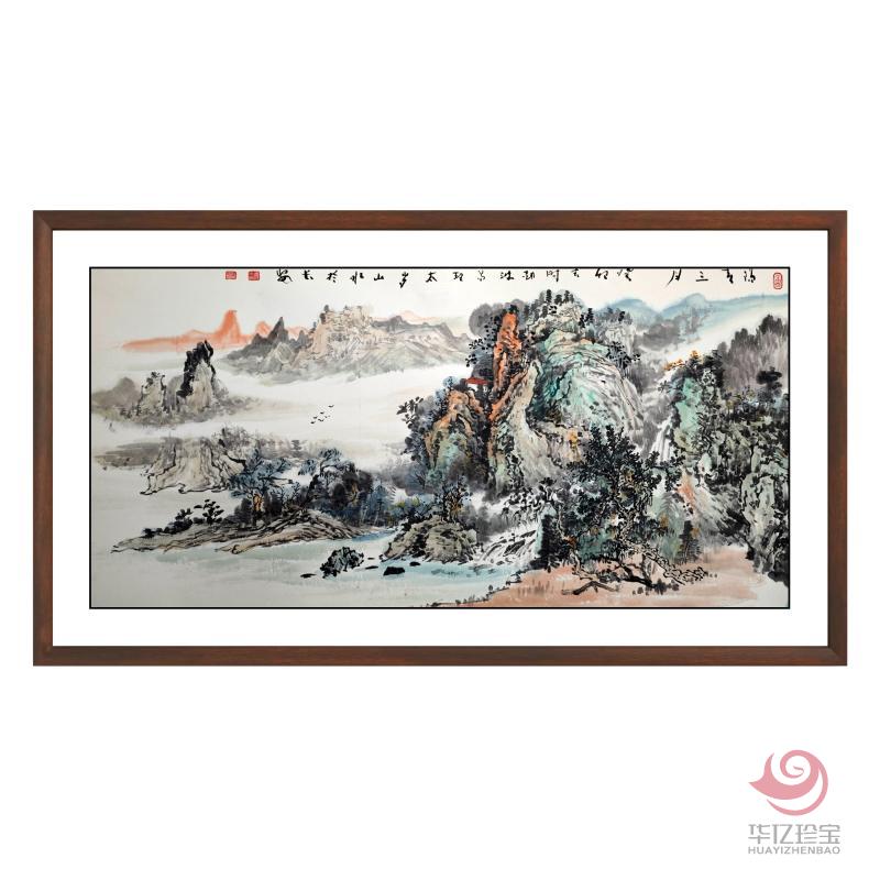 张剑波8平尺山水作品《阳春三月》