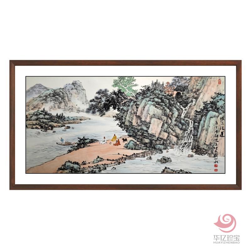 张剑波8平尺山水作品《谈易说道》