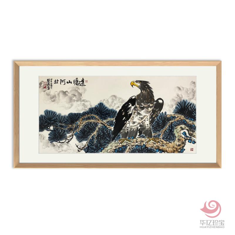 张扬8平尺花鸟作品《远瞩壮山河》