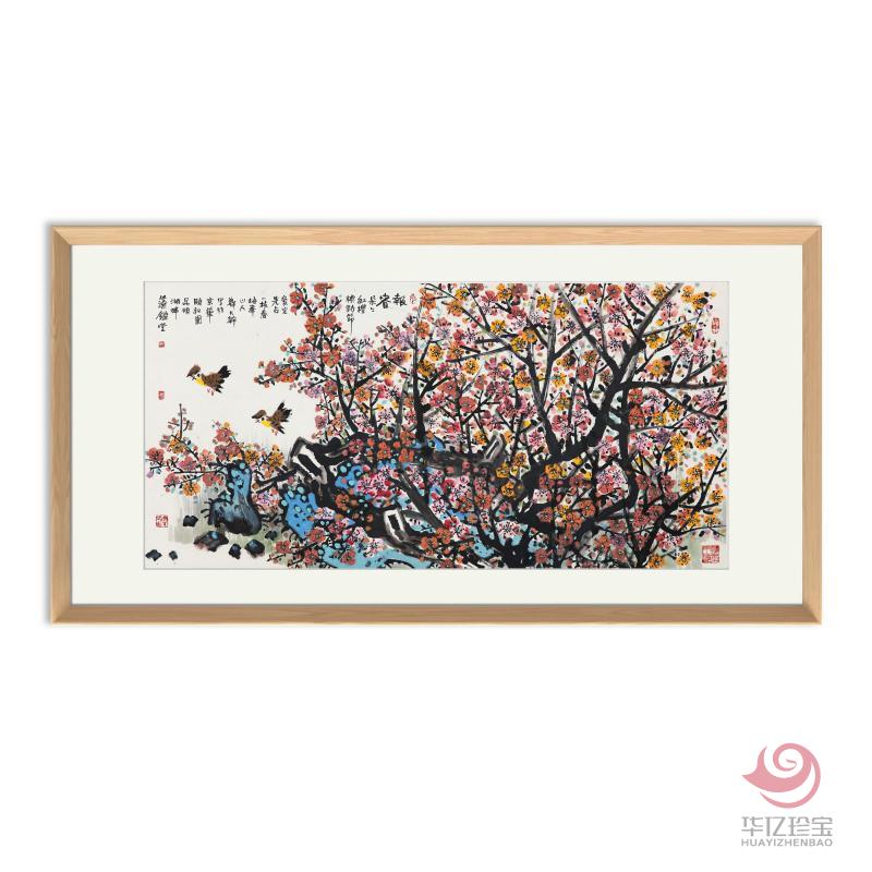 郑大干8平尺花鸟作品《报春》